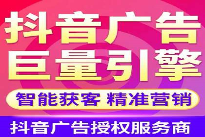 百度推广竞价实战：案例分析与优化策略